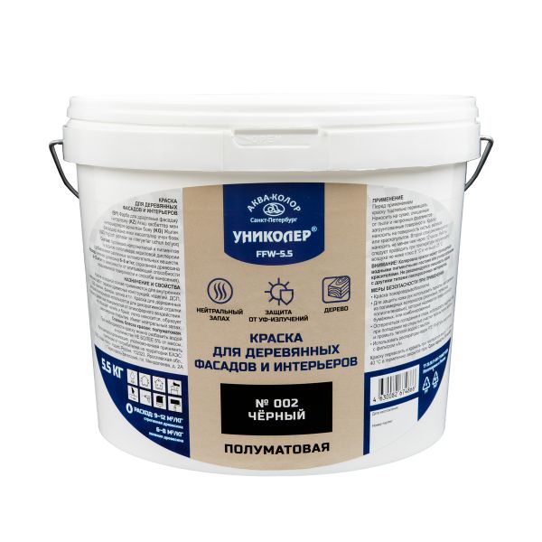 Краска для деревянных фасадов и интерьеров 7.35 л, № 002 черный, Униколер FFW-5.5
