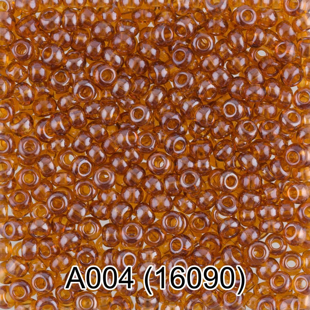 Бисер Preciosa круглый 10/0, 2.3 мм, 10х5 г, 1-й сорт, A004 св.коричневый, 16090, круглый 1