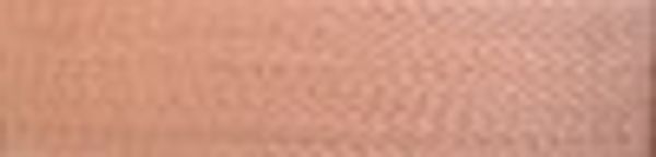 Нитки вышивальные Madeira Rayon №40, 1000 м, цв. 1053, 9841, 5 катушек