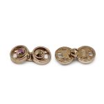 Крючки пришивные декоративные 10х21 мм, золото цв.02/радуга цв.962, 20 шт