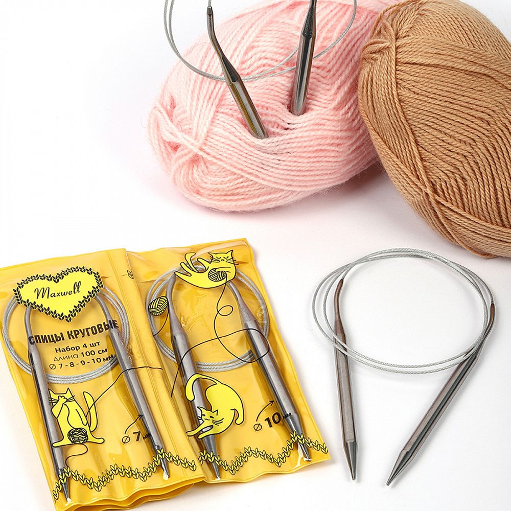 Набор круговых спиц Maxwell Gold 4 шт длина 100см 7-8-9-10мм