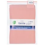 Футер 2-нитка с начесом 275 г/м², 150х180±5 см, розовый/pink, Gamma DBKTN