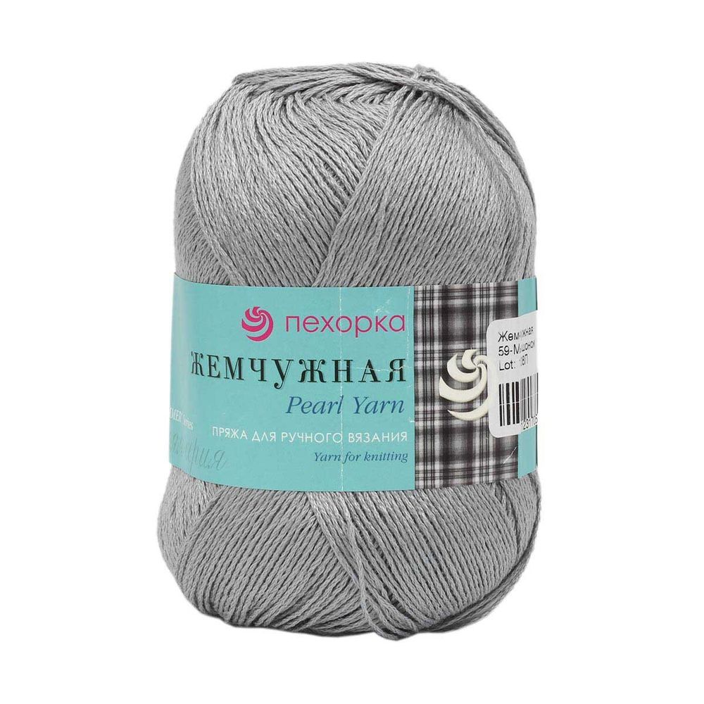 Пряжа Пехорка Жемчужная / уп.5 мот. по 100 г, 425 м, 59-Мышонок