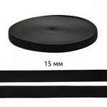 Резинка вязаная 15.0 мм / 40 метров, стандартная 3.9 г/п.м., черный