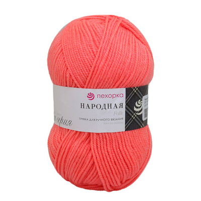 Пряжа Пехорка Народная / уп.5 мот. по 100 г, 220 м, 351-Св.коралл