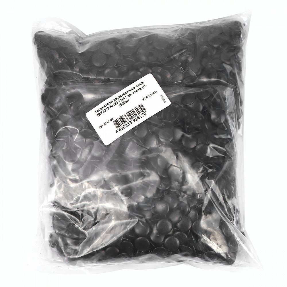 Хольнитены двухсторонние сталь 12х12 мм, №123, TBY.5212 цв. оксид уп. 1000 шт, TBY