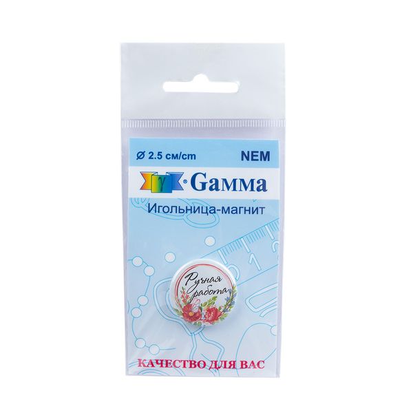 Игольница магнитная №05 Ручная работа, Gamma NEM