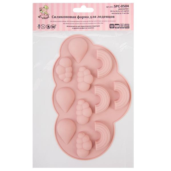 Форма силиконовая для леденцов 22.5х14.5х1.5 см, небо-11 ячеек, S-Chief SPC-0504