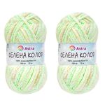 Пряжа Astra Premium (Астра Премиум) Селена Колор / уп.2 мот. по 100 г, 72 м, 05 зеленый