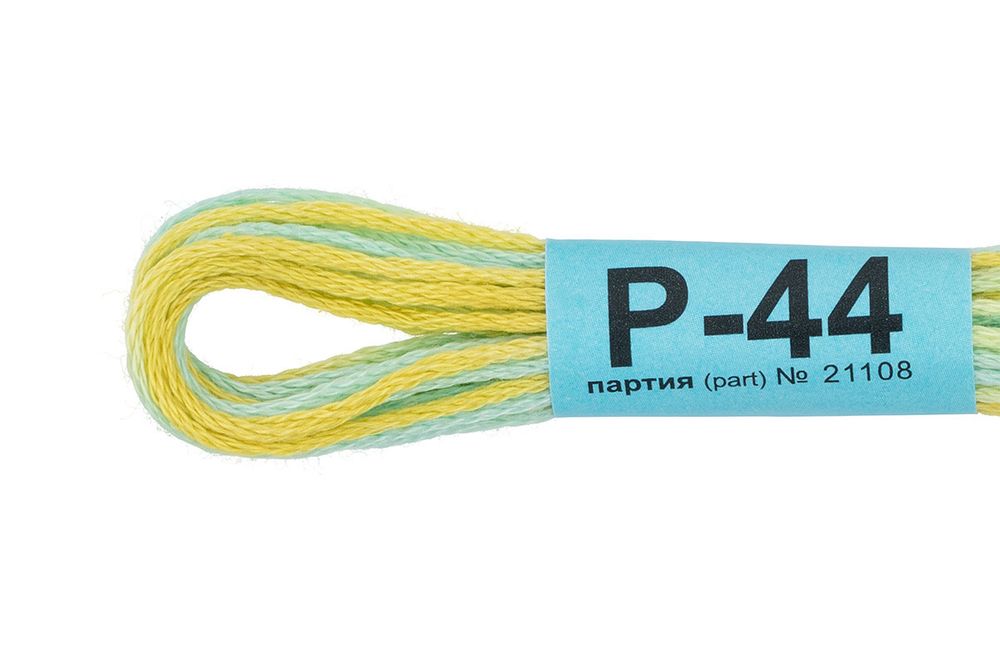 Мулине Gamma меланж, цв.Р-44 желтый-бл.голубой, 12 мотков по 8 метров
