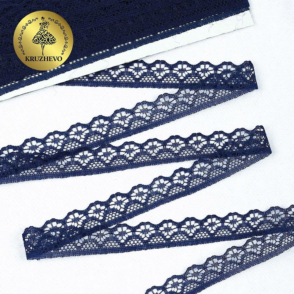 Кружево отделочное в стиле "трикотаж" 12 мм 150-2, цв.15 т.синий, 9.14м