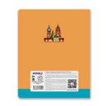 Тетрадь со справочным материалом На задней парте, выбор.лак, A5+ 48 л. на скобе 65 г/м², белизна 100 %, 10 шт, клетка, 01303 На задней парте История, Светоч Т141