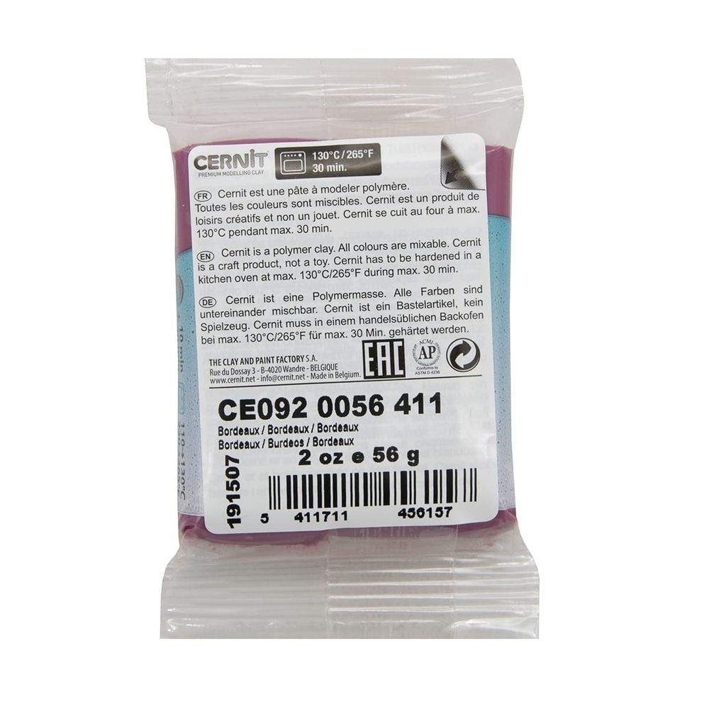 Полимерная глина Cernit Translucent запекаемая, прозрачная 56 гр, 411 бордовый
