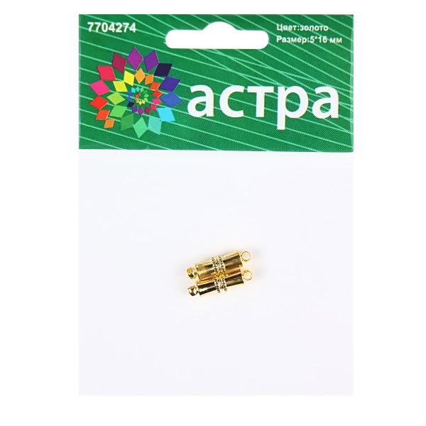 Замок магнитный, 5х16 мм, 2 шт/уп, Астра, золото