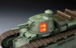 Модель сборная: танк, SUPER HEAVY TANK CHAR 2C 1/35, Meng TS-009