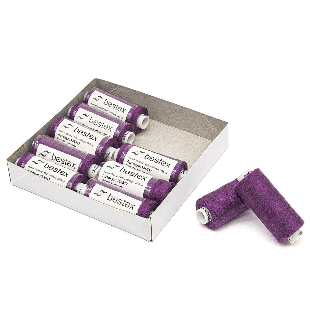 Нитки швейные бытовые Bestex 40/2, 365 м (400 ярд) / 10 кат., 068 яркая фиалка