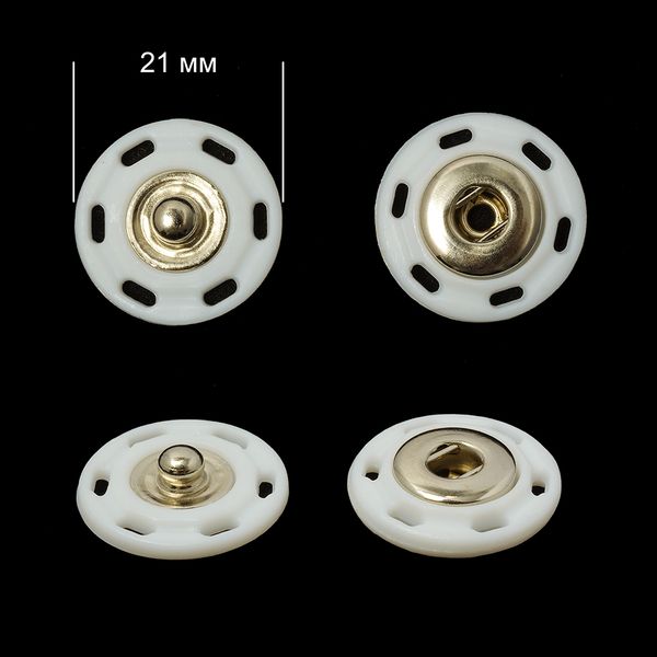 Кнопка пришивная пластик/латунь 21мм, цв. белый/никель, уп. 50 шт
