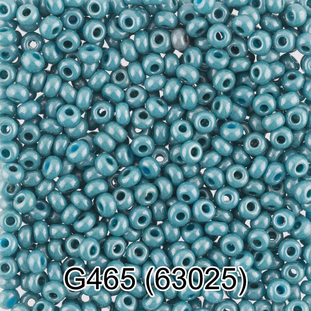 Бисер Preciosa круглый 10/0, 2.3 мм, 10х5 г, 1-й сорт, G465 серо-бирюзовый, 63025, круглый 7