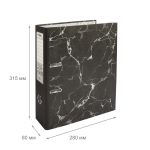 Регистратор под мрамор 80 мм, 50 шт, Classic Lite A4 арочный механ. (разб.), EC101840, Expert Complete