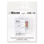 Часовой кварцевый механизм плавного хода, 16 мм, Micron HM-16