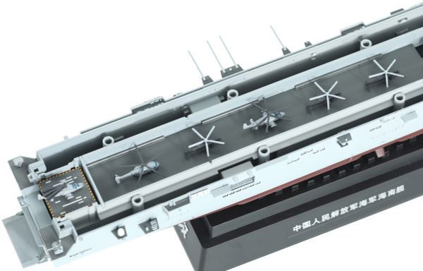 Модель сборная: авианосец, PLA Navy Hainan 1/700, Meng PS-007