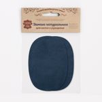 Заплатка, замша, овал средний 10х14см с перфорацией, с тупыми краями, 2 шт в уп, 100% кожа, 22 т.синий
