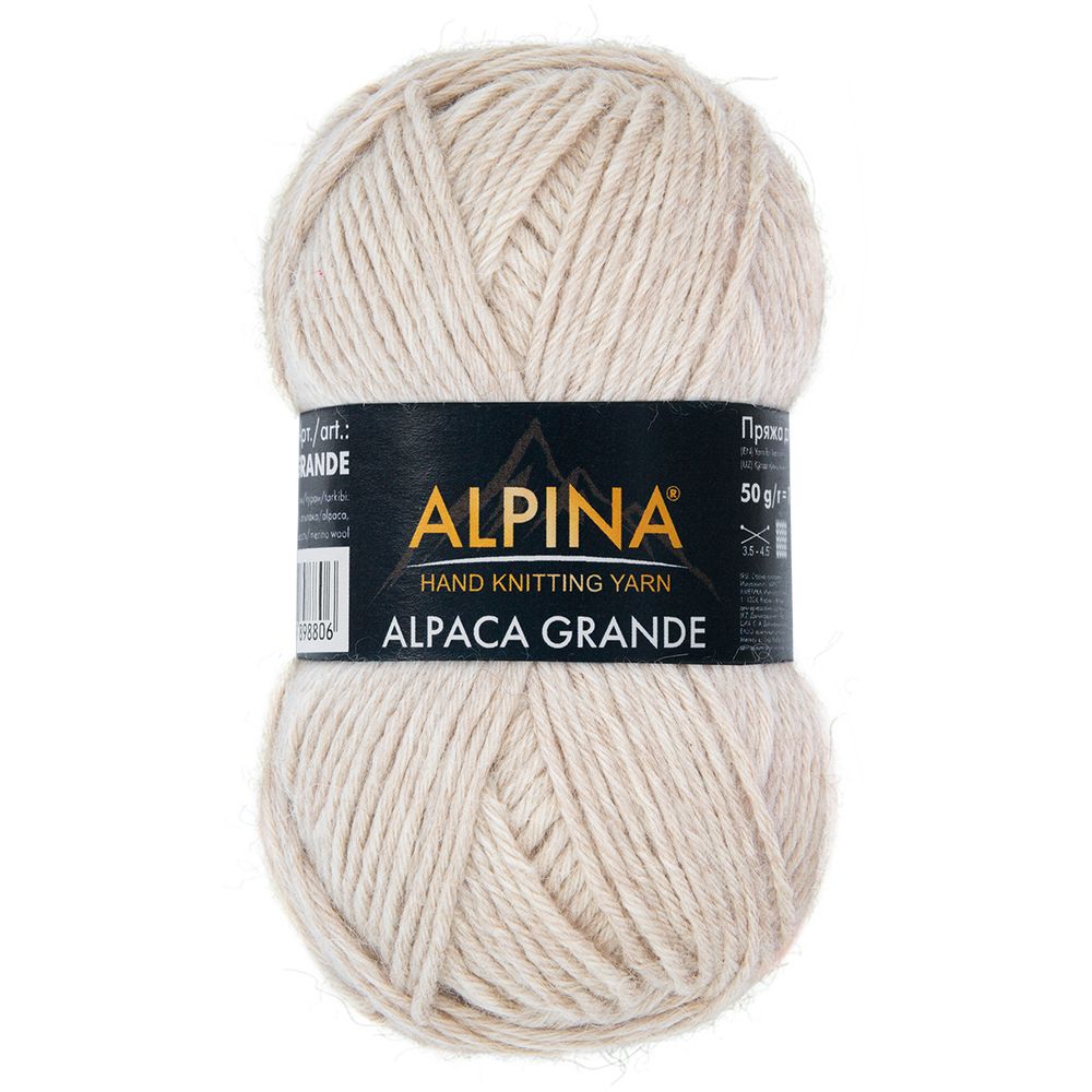 Пряжа Alpina Alpaca Grande / уп.4 мот. по 50г, 118м, 03 серо-бежевый меланж