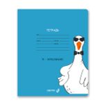 Тетрадь ученическая школьная, выборочный лак, A5+ 18 л. на скобе 65 г/м², белизна 100 %, 20 шт, клетка, 01133 Красавчик, Светоч Т86