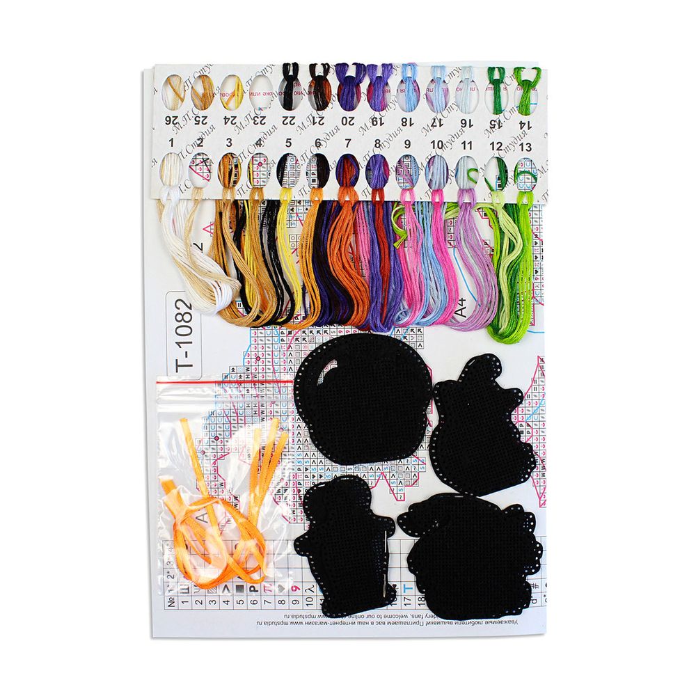 Набор для вышивания нитками МП Студия, на фетре Хэллоуинские топперы 7х7,7х5,7х4,7х7см