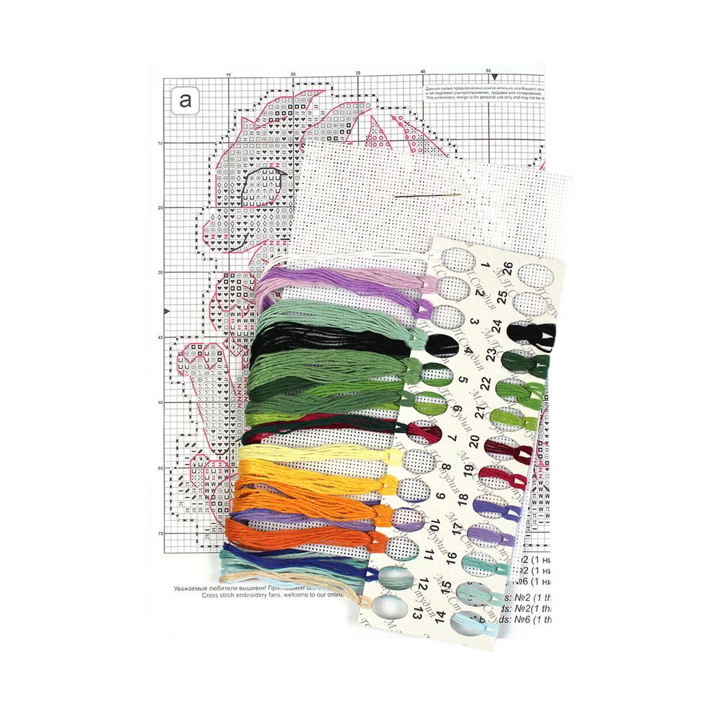 Набор для вышивания нитками МП Студия (Жар-птица), Новогодний дракончик, 13х9 см