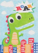 Картина по номерам Фрея, Дино-гигант 29.5х20.5 см