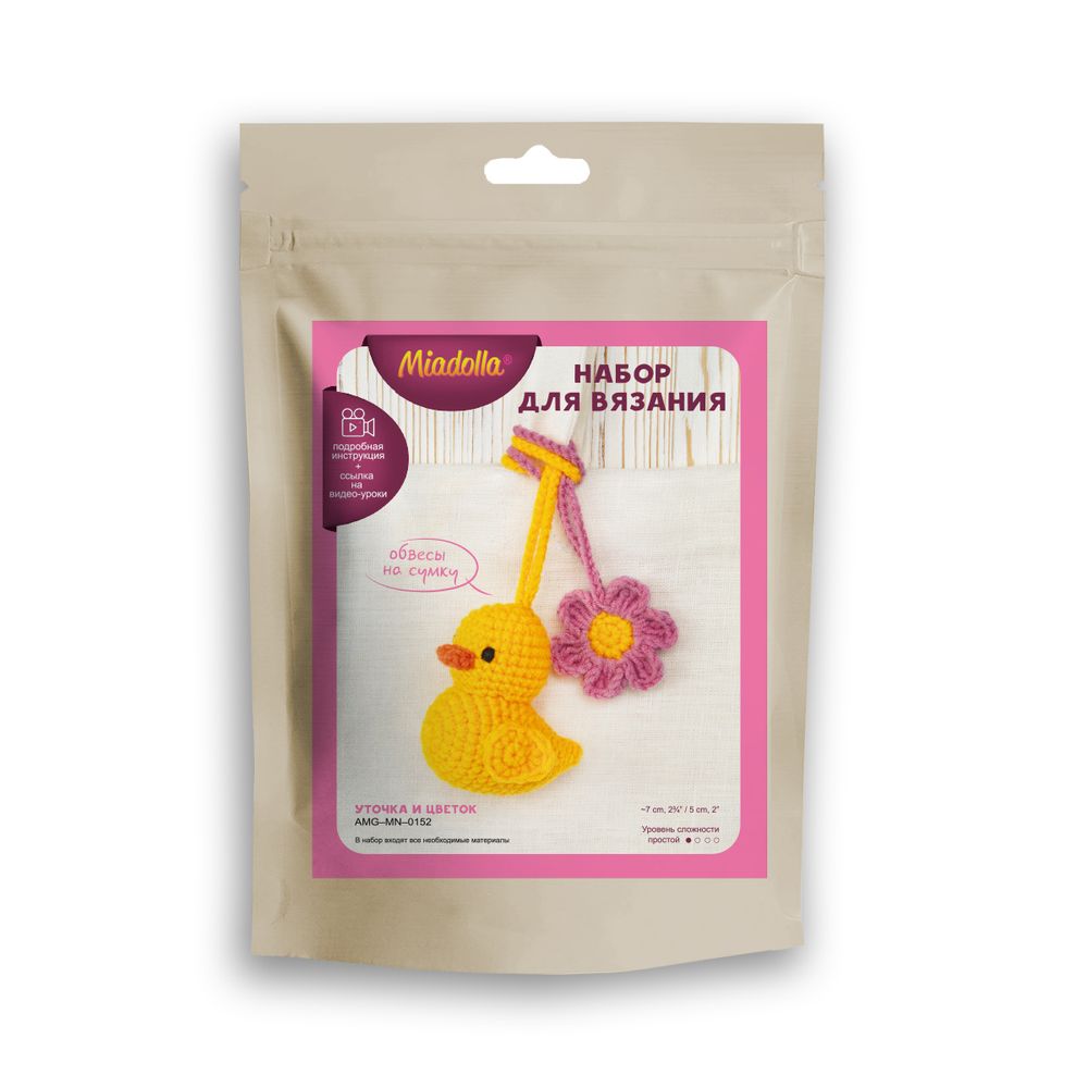 Набор для вязания игрушки Miadolla AMG-MN-0152, Уточка и цветок, 7 см
