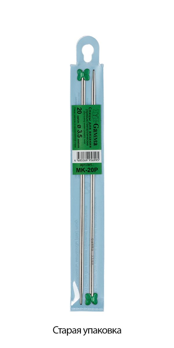 Спицы прямые металл ⌀3.5 мм, 20 см, никель, Gamma MK-20P