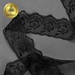 Кружево капроновое 45 мм / 9.14 м, TBS.30010 цв.039 черный, Kruzhevo