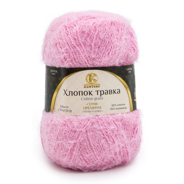 Пряжа Камтекс Хлопок Травка / уп.5 мот. по 100 г, 220 м, 055 св. розовый