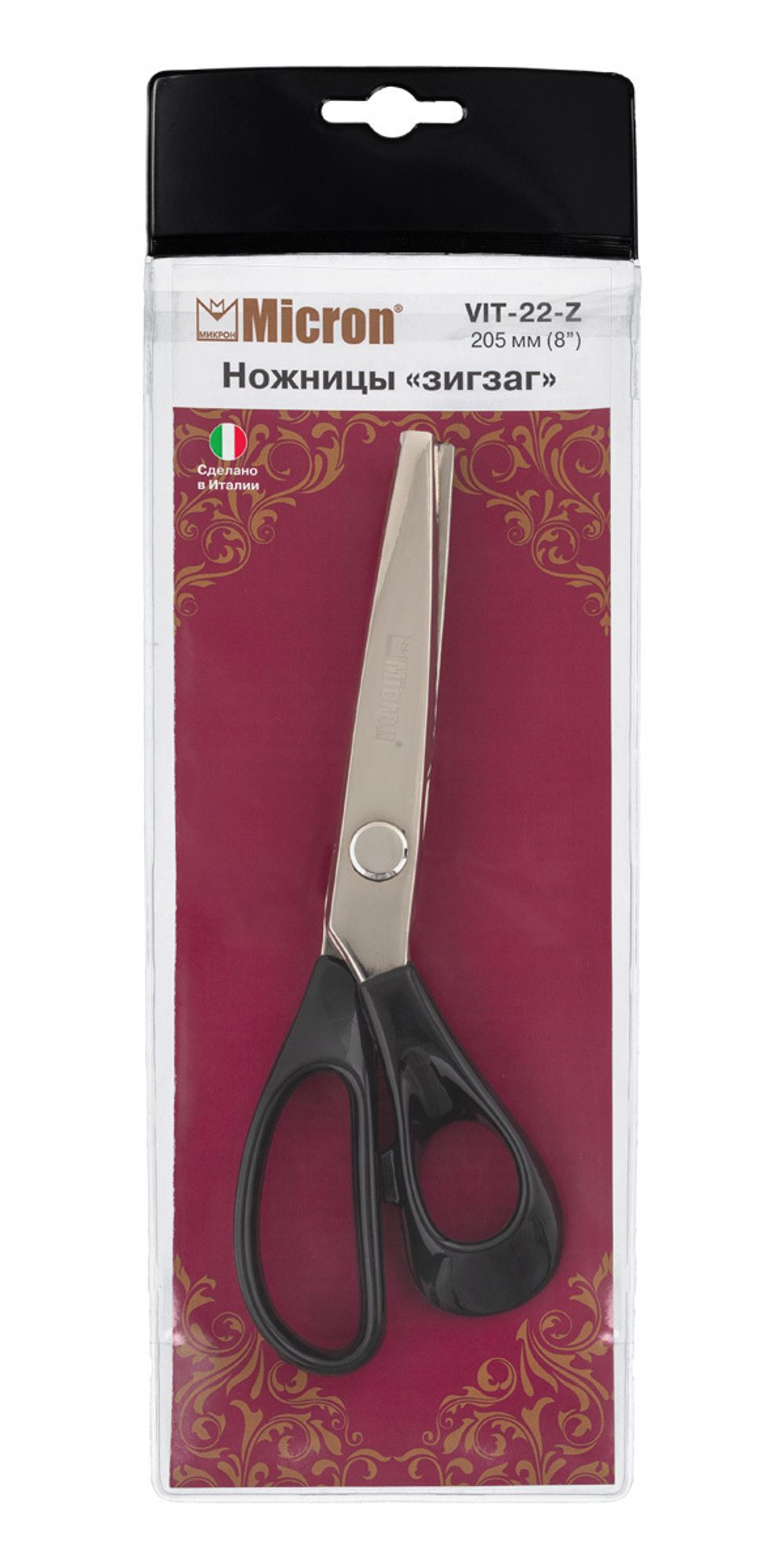 Ножницы зигзаг 20.5 см, в чехле Micron VIT-22-Z