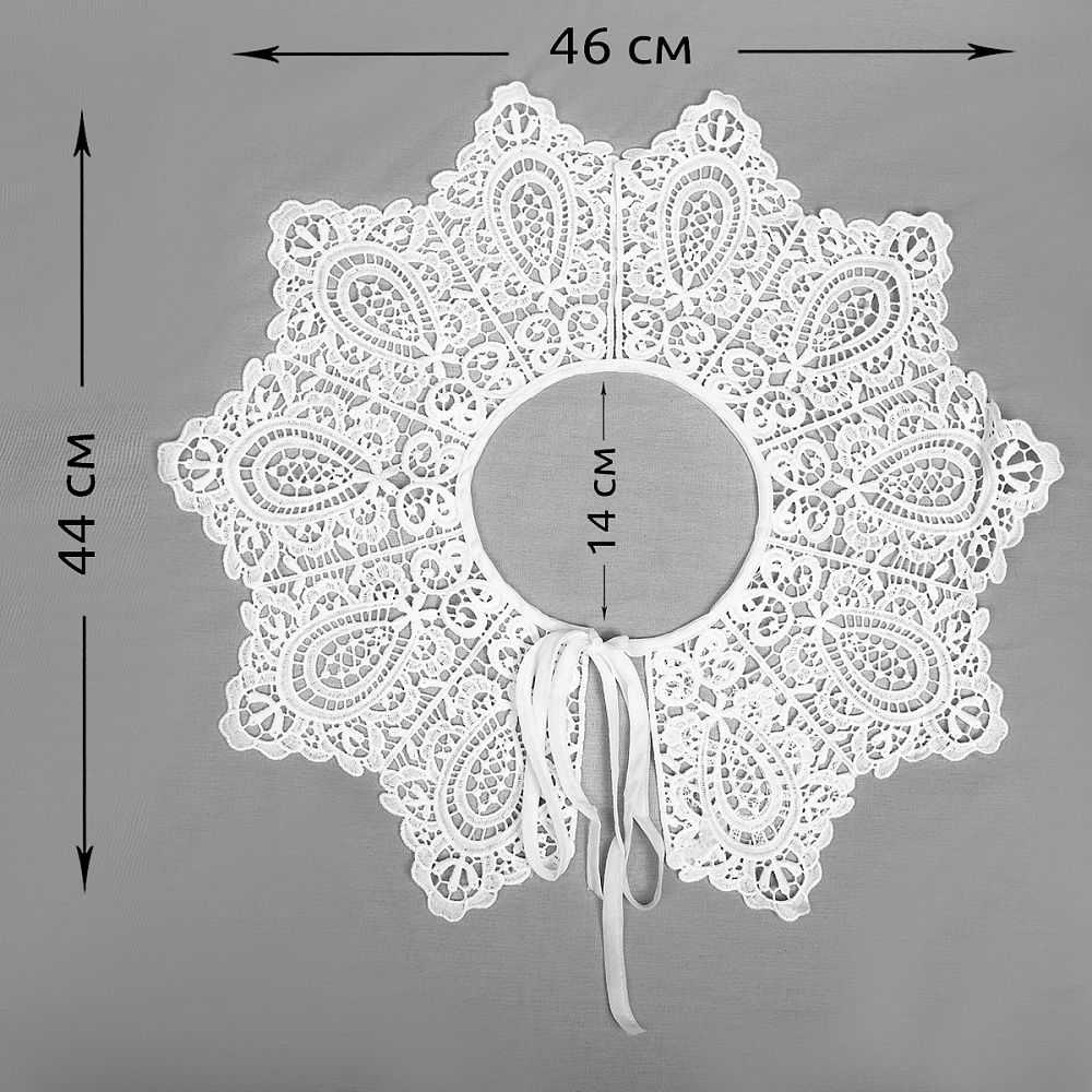 Пришивной кружевной воротник TBY.13/185 цв.белый уп.1шт, Kruzhevo