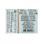 Пряжа Alize (Ализе) Angora Gold Batik / уп.5 мот. по 100 г, 550м, 4741 секционный A