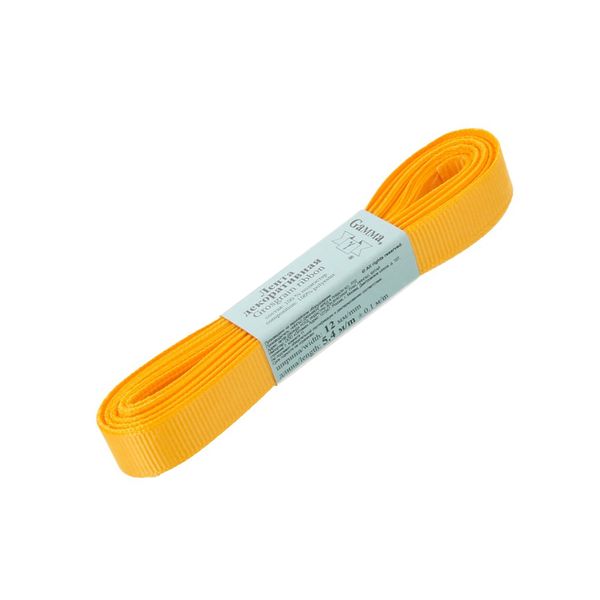 Лента репсовая нарезка 12.0 мм / 10 шт по 5.4 метра, 025 т.желтый, Gamma GR-12