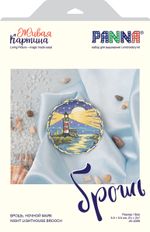 Набор для вышивания нитками Panna, Живая картина. Брошь. Ночной маяк, 5.5x5.5 см