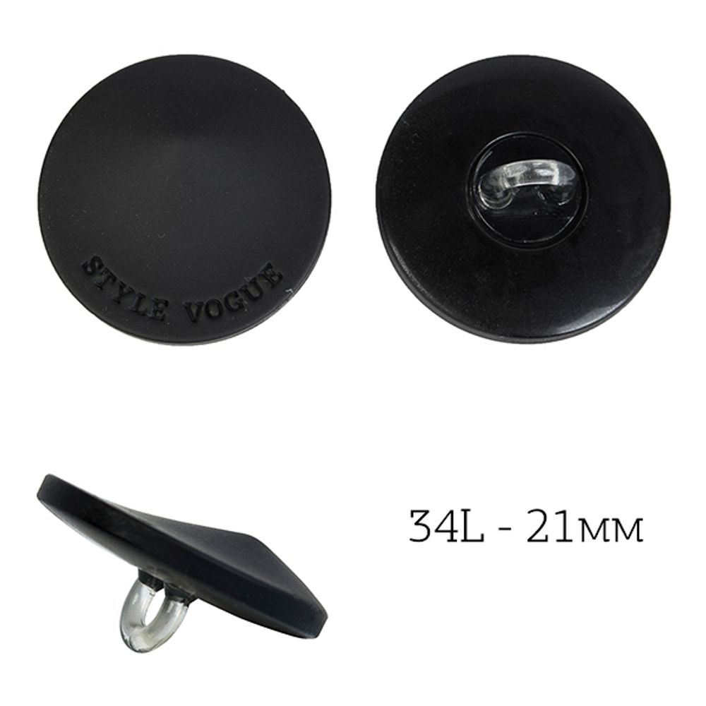 Пуговицы на ножке пластик J.1604A цв.01 черный 34L-21,6мм, 36 шт Пуговицы на ножке пластик J.1604A цв.01 черный 34L-21,6мм, 36 шт