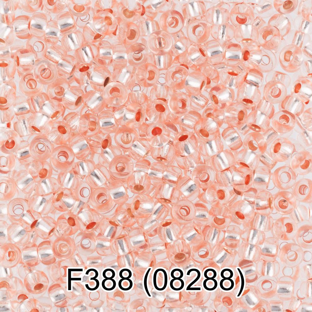 Бисер Preciosa 10/0, 1х50 г, цв.08288