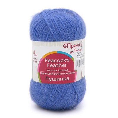 Пряжа Троицкая Пушинка / уп.10 мот. по 50 г, 225 м, 256 св.джинса
