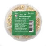 Набор фурнитуры для украшений, золото, Астра