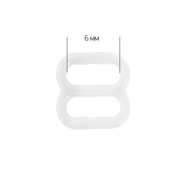 Рамки-регуляторы для бюстгальтера пластик 6.0 мм, 001 белый, Arta, 50 шт