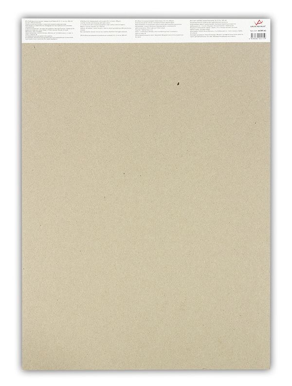 Альбом для акварели 300 г/м², А3 склейка 12 л, rough/крупнозернистая, Vista-Artista WCRP-A3