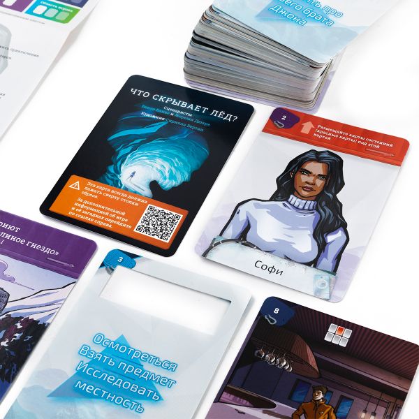 Игра настольная Эврикус Окно историй. Что скрывает лёд? PG-17374