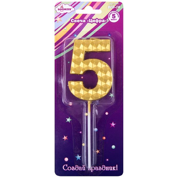 Свеча для торта Цифра 5, 18.4 г, 12 шт, Boomzee BCD-14