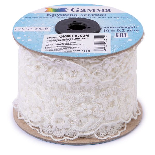 Кружево на сетке 67 мм / 10 м, кремовый, Gamma GKMB-6702M