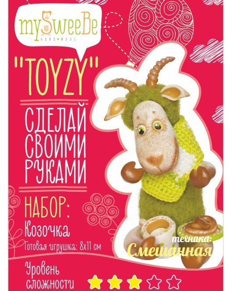 Набор для шитья текстильной игрушки Toyzy, &quot;Коза&quot; смешанный